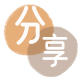 滁州信用卡商家平台☀️诚信信用卡24小时在线接单 - 新乡信用卡